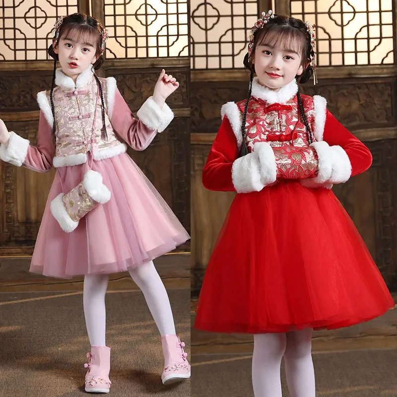 

Chinese Traditional Dress for Girls New Year Christmas Modern Hanfu Suits Fairy Dresses Cosplay Festival Kimono Kids Size80-160