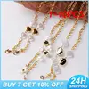 1~10PCS Women's Gold Stainless Steel Glasses Chain Strap Lanyard Fashion Sunglasses Eyeglasses Neck Chain Hangs Mask Holder 1