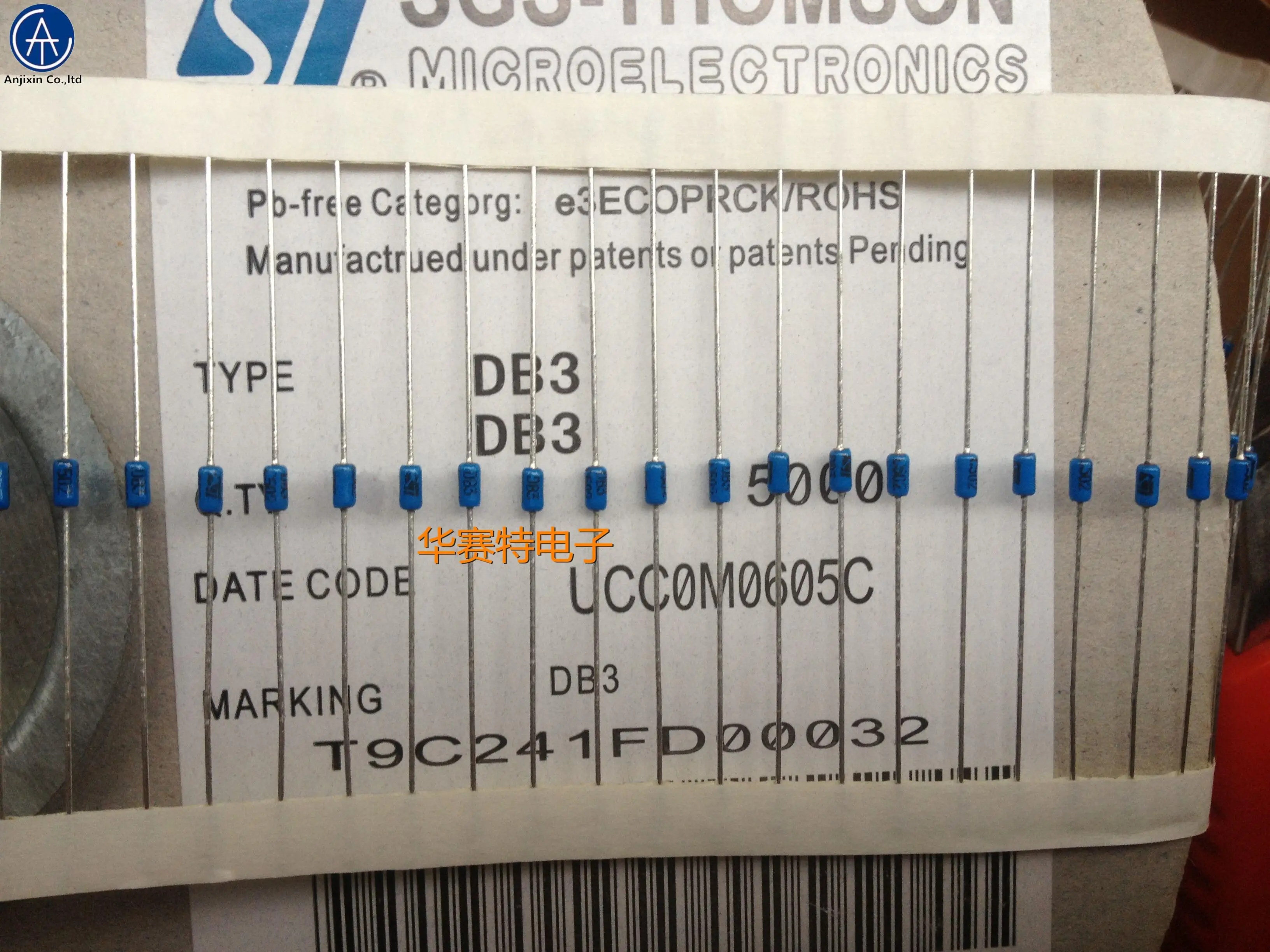 

100 шт., 100% оригинальный новый двунаправленный триггерный диод DB3 blue ST DO-35