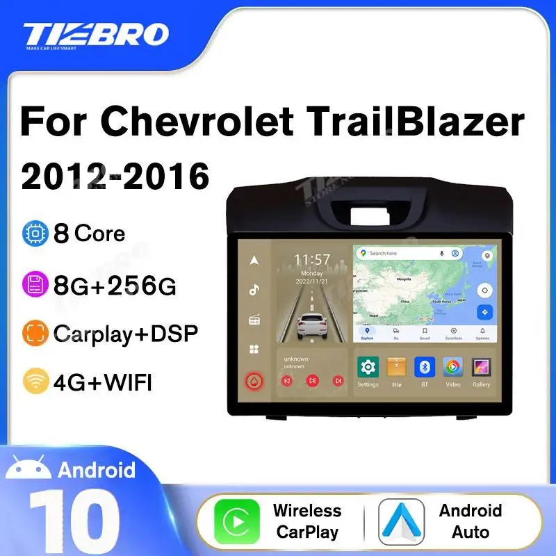

13inch GPS Navigation 1920*1200P Car Radio For Chevrolet TrailBlazer 2 2012-2016 Auto Radio Bluetooth Player DSP Stereo Android