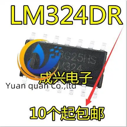 

Оригинальный Новый четырехсторонний операционный усилитель LM324DR2G, 1 МГц, 0,6 в/США, 14soic, 30 шт.
