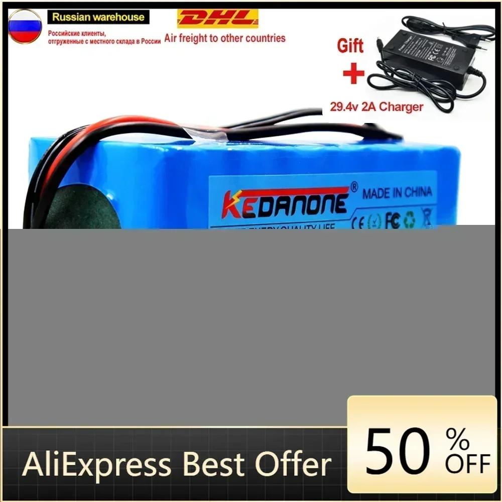 

24V 40Ah 7S3P 18650 29.4V 40000mAh Li-ion Battery Pack for Electric Bicycle Moped Electric Li-ion Battery + 2A Charger