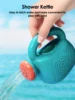 18PCS Summer Beach Set Toys For Kids Digging Sand Plastic Bucket Watering Bottle Shovels Children Beach Water Game Toys Tools 5