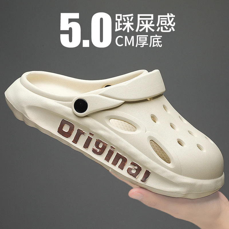

Hole Shoes Men's Summer Cartoon Trend Home Couples Hole Sandals Clogs Shoes Men Baotou Slippers Female Students Platform Sandals