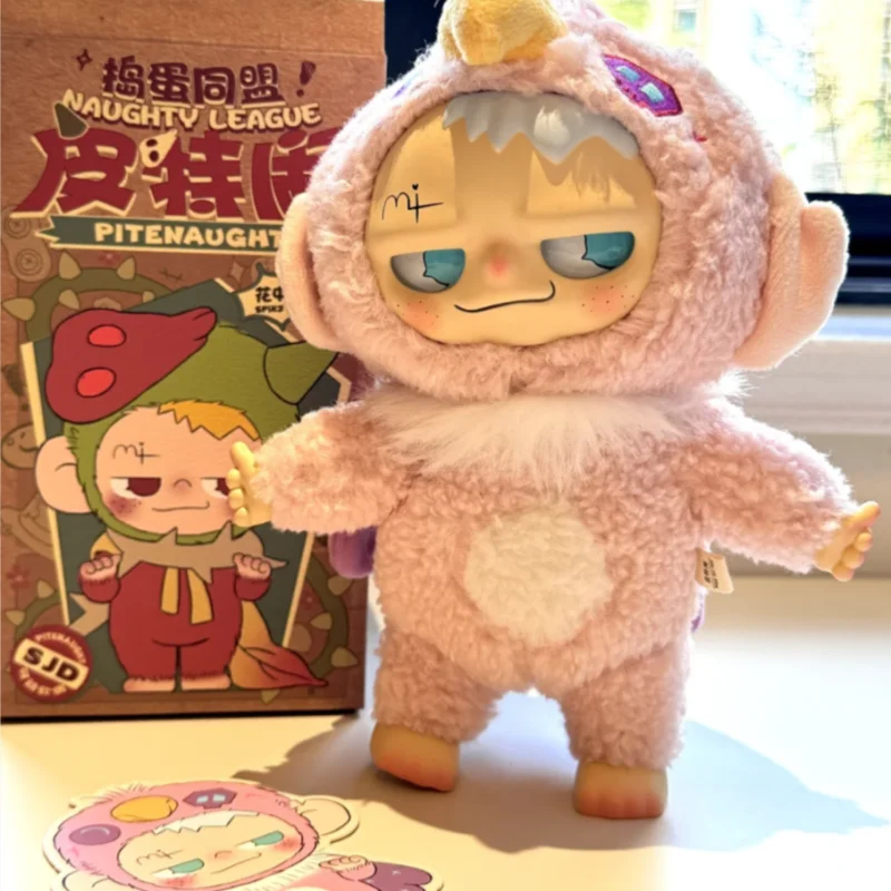 PITENAUGHT イタズラ同盟シリーズ　5個セット オリジナル Pitenaught いたずらリーグかわいいブラインドボックス