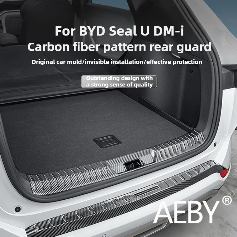 AEBY BYD Seal U DM-i 2020-2025 도어 실 가드 후면 범퍼 보호대..