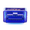 Mini OBD2 Scanner ELM327 V1.5 PIC18F25K80 OBD2 Scanner for Cars OBDII BT ELM3271.5 for 1992-2024 Car Diagnostic Tool Code Reader 3