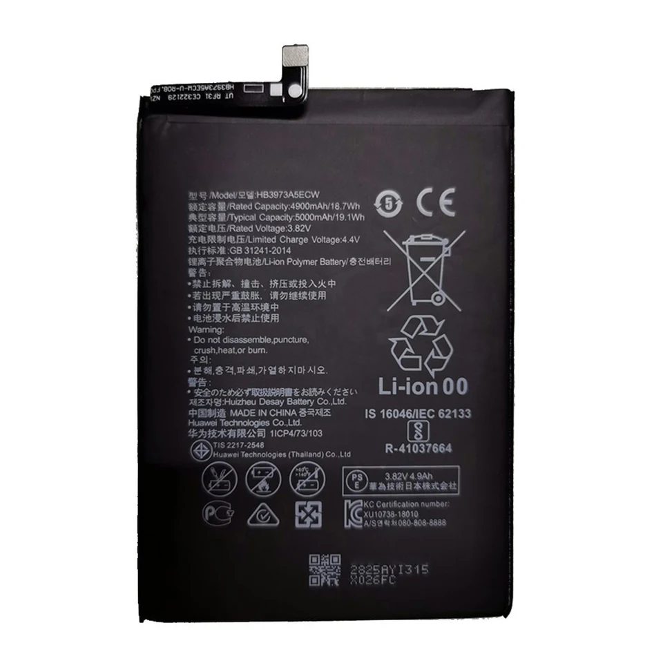 thumbnail image 2 of Honor 8X Battery Replacement- 100% Original HB386589ECW - Touch LCD Baba 2 of 11