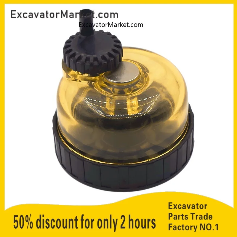 

For Excavator water accumulation Cup117-4089 Water accumulation cup Oil-water cup Oil accessories facto excavator Accessories