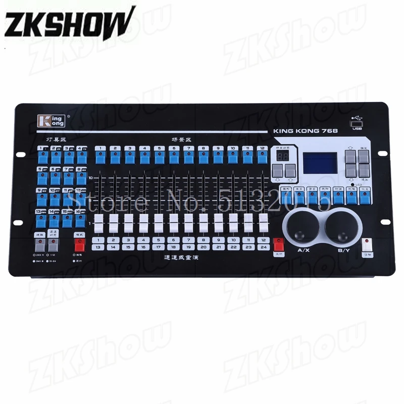 KingKong768DMXConsoleforMovingHeadWashBeamLaserFixturewith