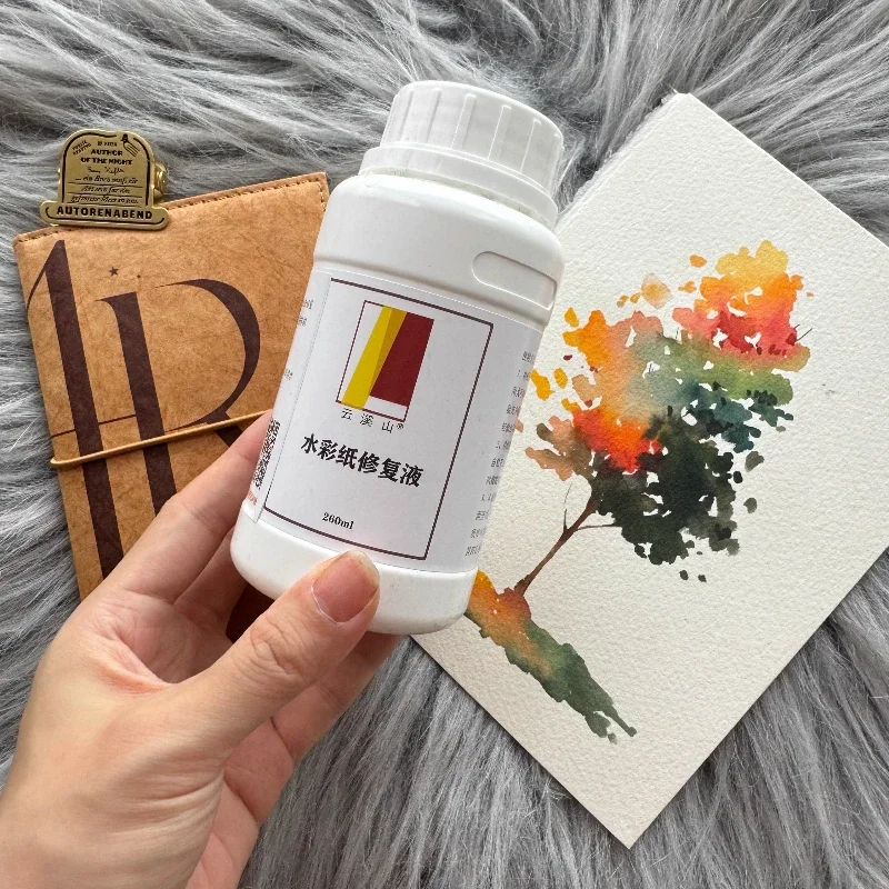 Watercolor Paper Repair Solution 260ml/bottle Watercolor Paper Repair Solution for Professional Repair of Watercolor Paper Degumming Moisture and Alum Leakage