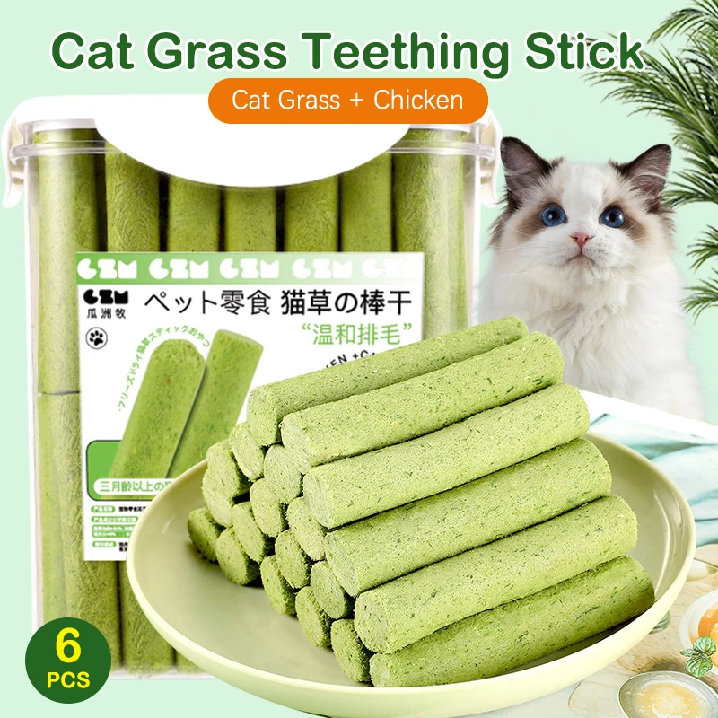 6PCS Cat Grass Teeth Grinding Stick Pet Snacks Hairball Removal Mild Hair Row Ready To Eat Cat Baby Teeth Cleaning Sticks, cat grass sticks