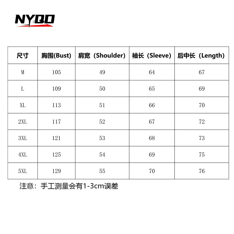 New Motorcycle Men's Leather Jacket Spring and Autumn Edition Men's Coat PU Leather מעיל אופנוע Motorcycle Jacket