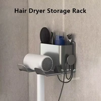 1pc Hair Dryer Holder Wall Mounted Hair Straightener Dryer Hair Stand Bathroom Organizer Shelves Bathroom Organization Shelves 2