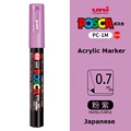 PC-1M Light Purple