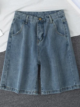 Fitaylor 2022 New Summer Women High Waist Blue Wide Leg Denim Shorts Casual Female Solid Streetwear Stright Jeans Bermuda Shorts 1