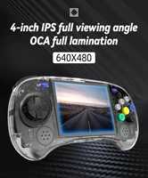 ANBERNIC RG ARC-S/RG ARC-D Retro Games RK3566 4.0 INCH 640*480 Handheld Game Console Emulator LINUX System 3500mAh HD-compatible - Image 4