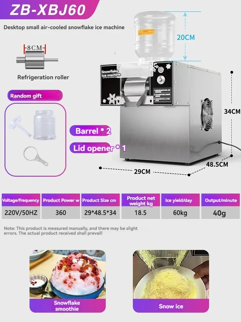 ZB-XBJ60Z 60KG/24H Korean Snowflake Ice Machine Snow Ice Shaver Machine With Water Dispenser Ice Bingsu Machine 6
