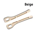 1 Pair Beige