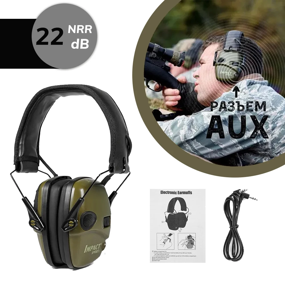 

Tactical Headset Hearing Ear Protection 22dB Muffs Military Earmuffs Shooting Ear Protectors Hunting Noise Reduction Soundproof