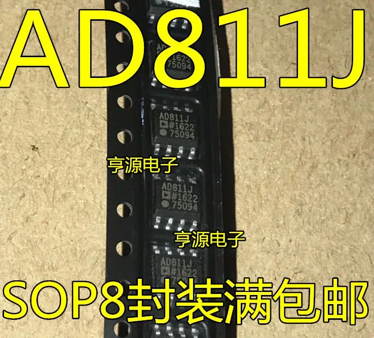 

Free shipping AD811 AD811JR AD811J AD811JRZ SOP-8 5PCS Please leave a comment