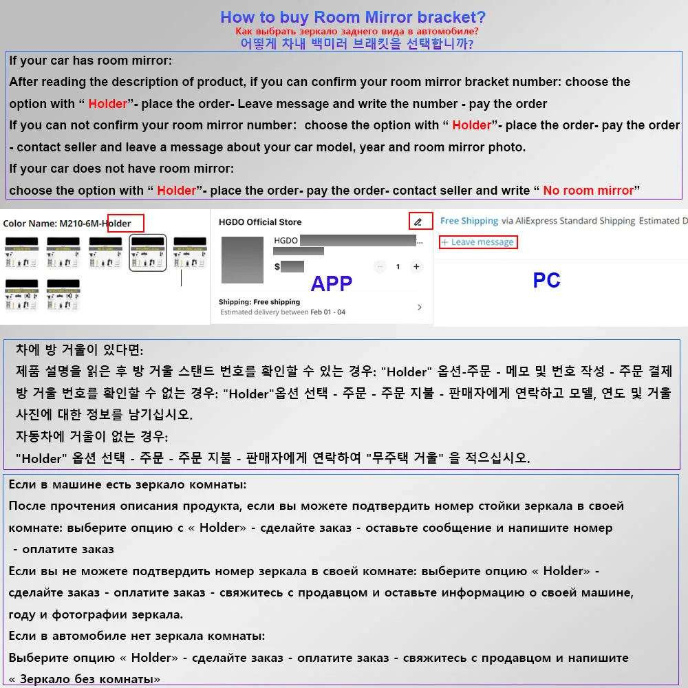 HGDO-M210 4K + 2K 대시캠 GPS WIFI 전면 IMX415 후면보기 미러 비디오 레코더, IMX307 후면 카메라 Registra 자동차 Dvr