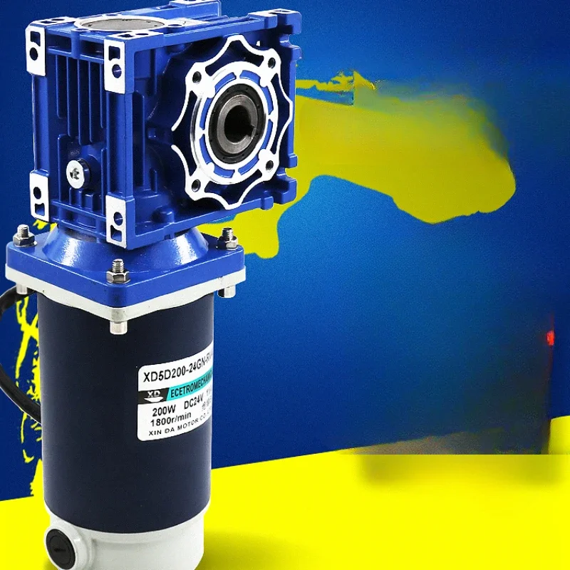

200W worm gear DC geared motor 12V24v high torque forward and reverse RV30 speed regulating motor motor