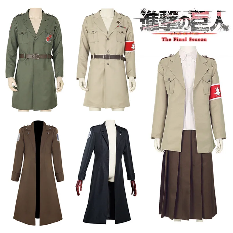 Attack on Titan Marleyan Officer Survey Corps Cosplay Costume Set