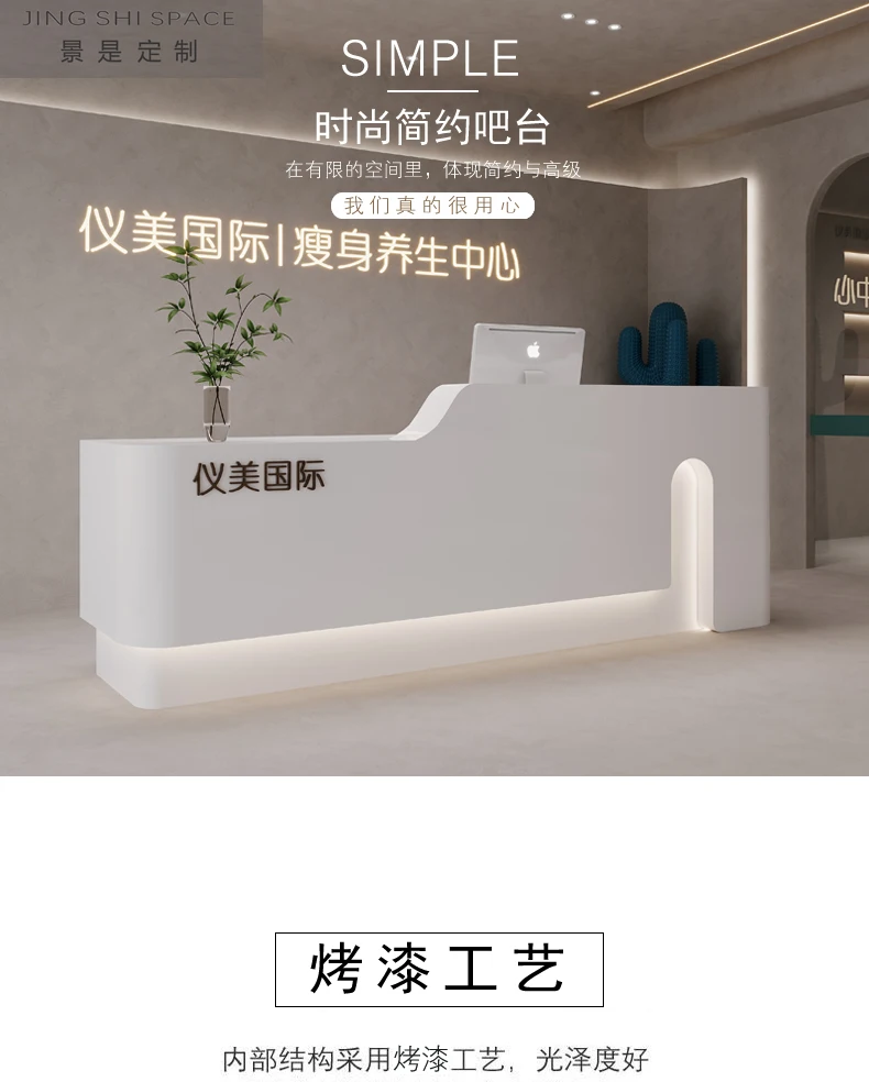 Description Picture 2 of itemExecutive Reception Desk Lectern Computer Coffee Beauty Service Desk Checkout Podiums Super Markt Cassier Luxury Furniture