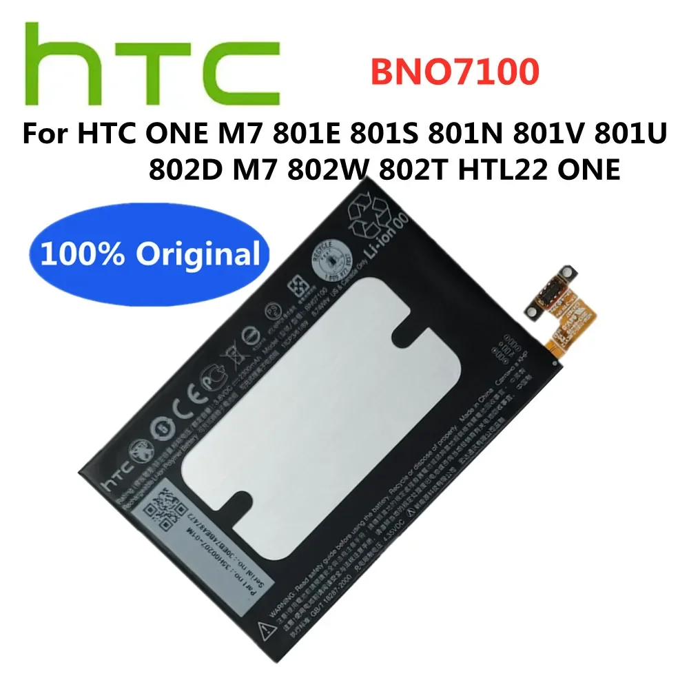 

Аккумулятор BNO7100 для HTC ONE M7 801E 2300 S 801N 801V 801U 802D M7 801 W 802T HTL22 ONE J, аккумулятор для сотового телефона, оригинал, 802 мАч