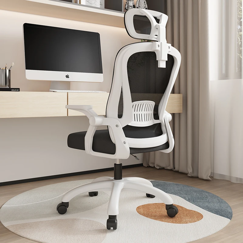 Minimalist Playseat Nordic Chairs Wood Romantic White Lounge Chair Free Shipping Designer Fauteuil De Bureau Office Furniture