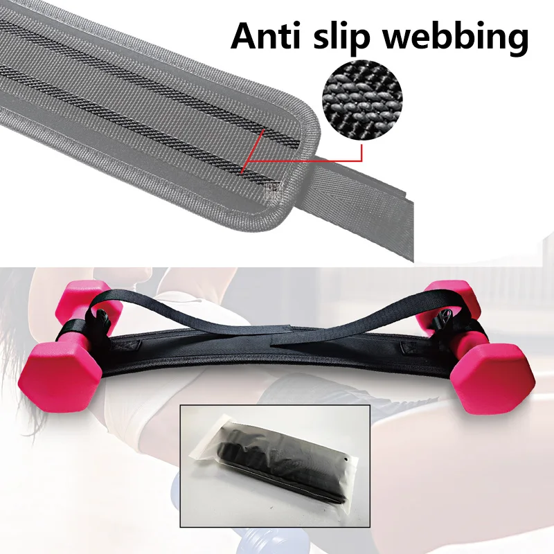 Hip Thrust Belt for Effective Glute Bridge Workout with Dumbbells Kettlebells Squats Lunges Bridges Dips Training Home Equipment 3