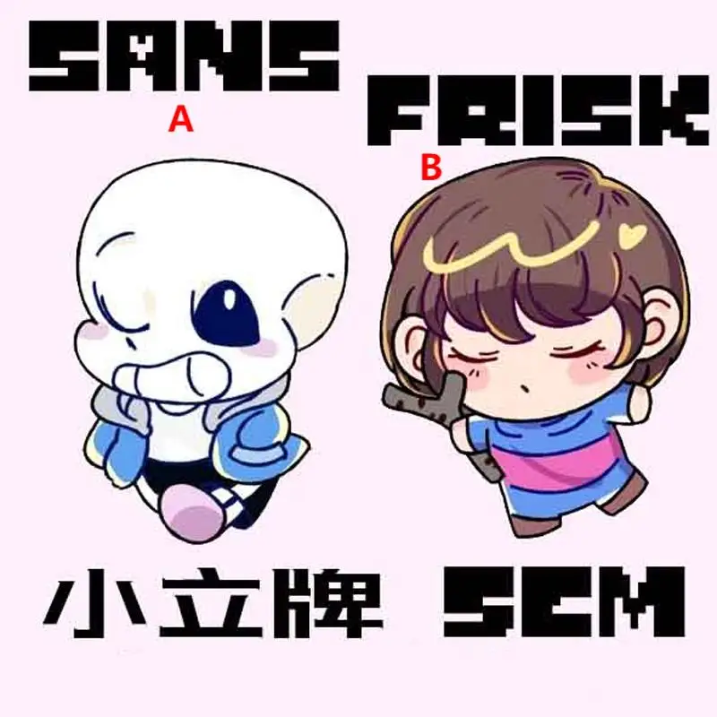 UNDERTALE - Sans Fight Animation (UNFINISH) - YouTube