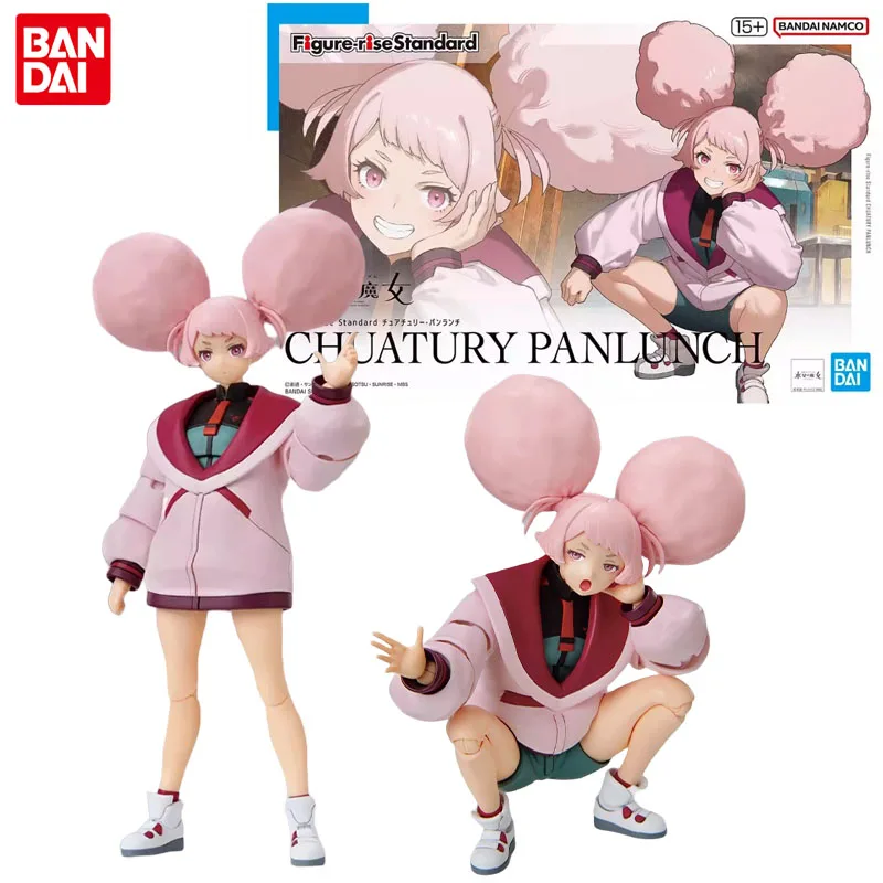 

Bandai Genuine Figure-rise Gundam Anime Figure Chuatury Panlunch Action Toys for Kids Christmas Gift Collectible Model Ornaments