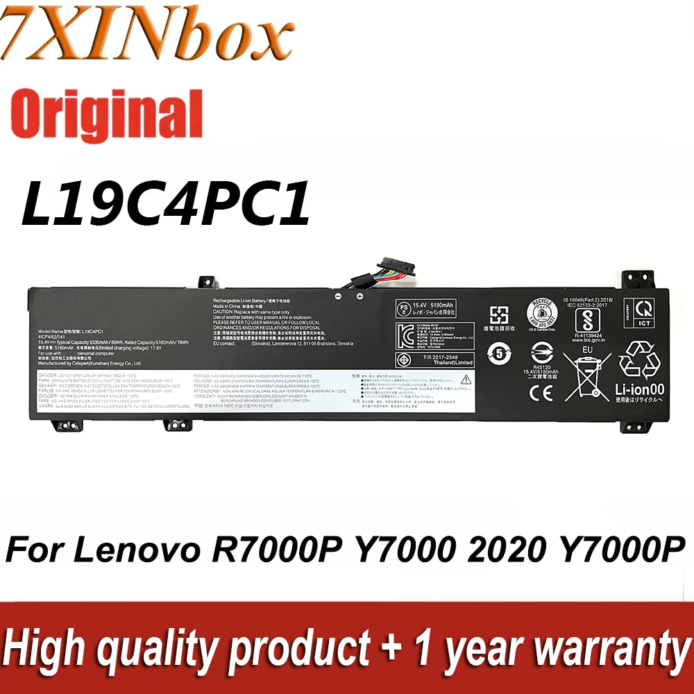 

L19C4PC1 L19M4PC Laptop Battery 15.4V 80Wh For Lenovo Rescuer R7000P Y7000 2020 Y7000P 2020 Legion 5 15ARH05 7 15IMH05 Series