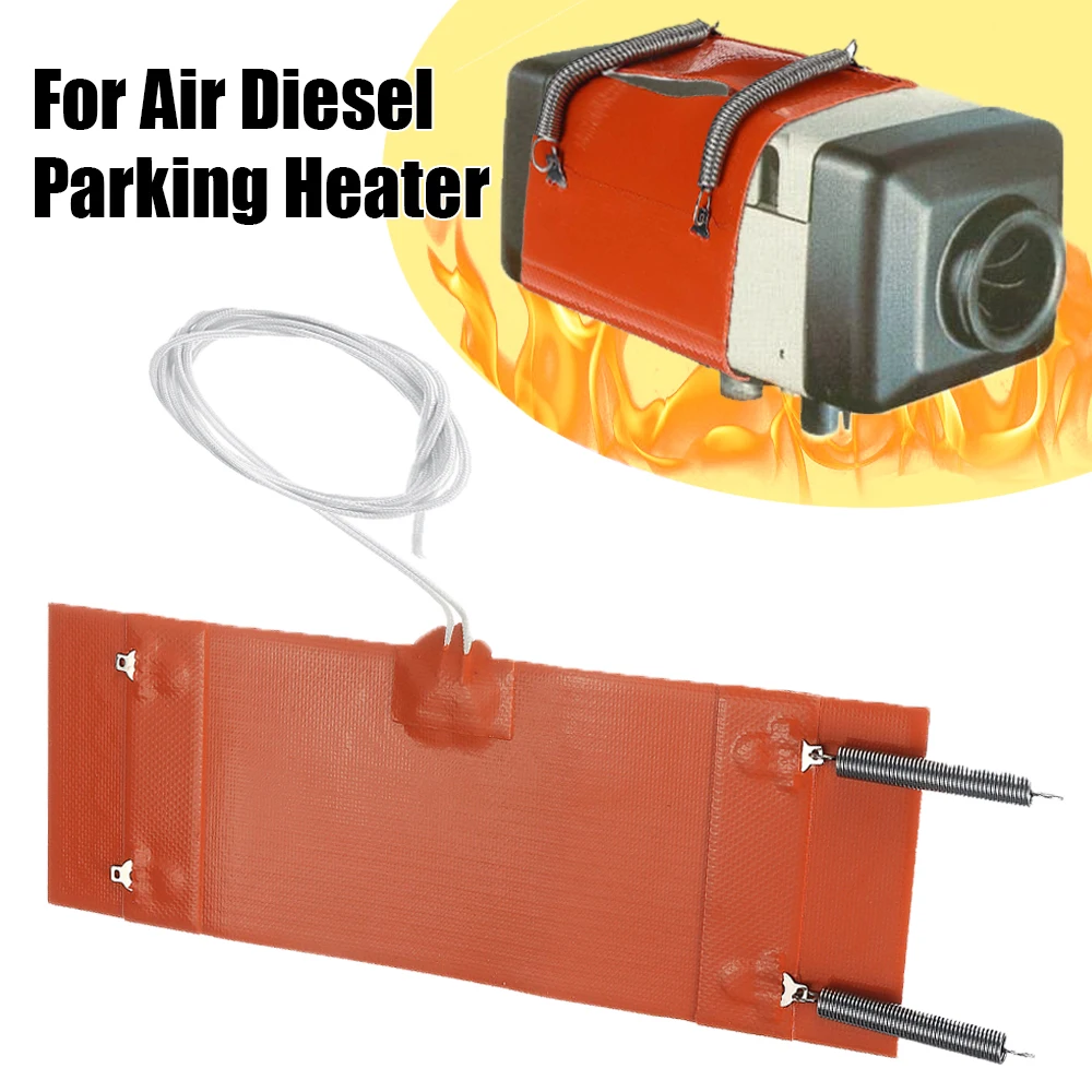 12V Elektrische Verwarming Ring Heater Mat Auto Filter Voor Air Diesel Auto Heater Onderdelen Accessoires 250x90mm
