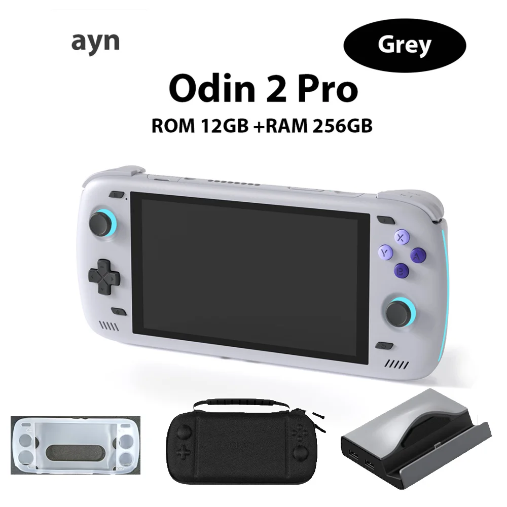 AYN Odin 2 Pro 12GB/256GB ホワイト