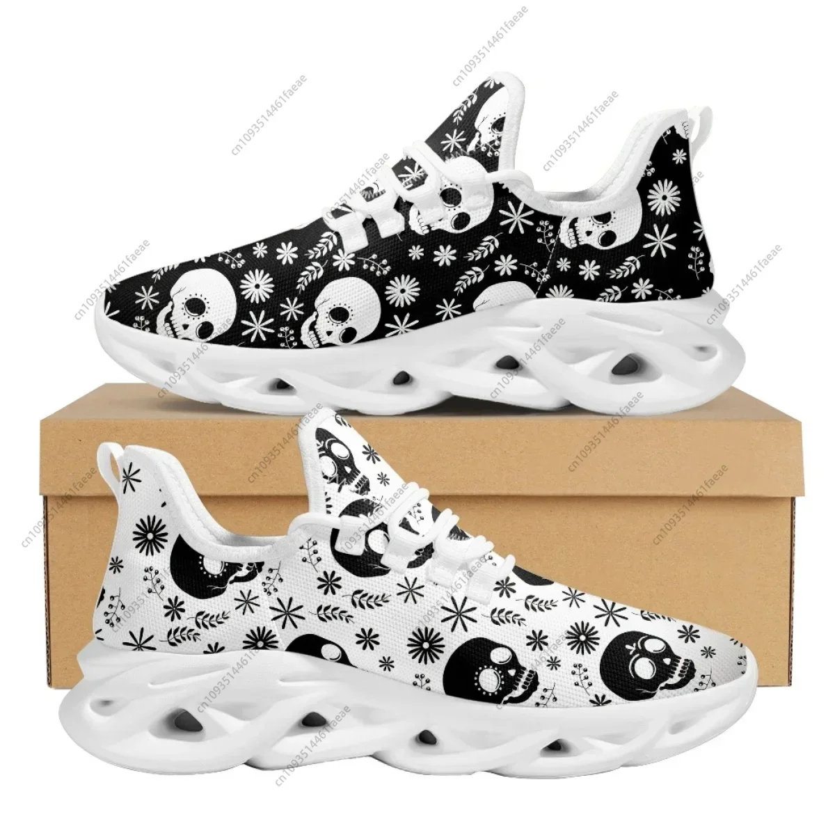 Totem Mask Pattern Print Sneaker Shoes For Men Women