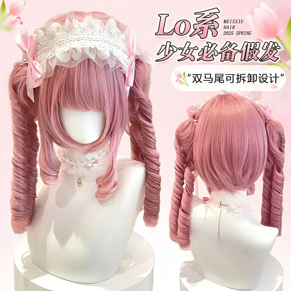 Synthetic Fiber Straight Wigs with Bangs for Women