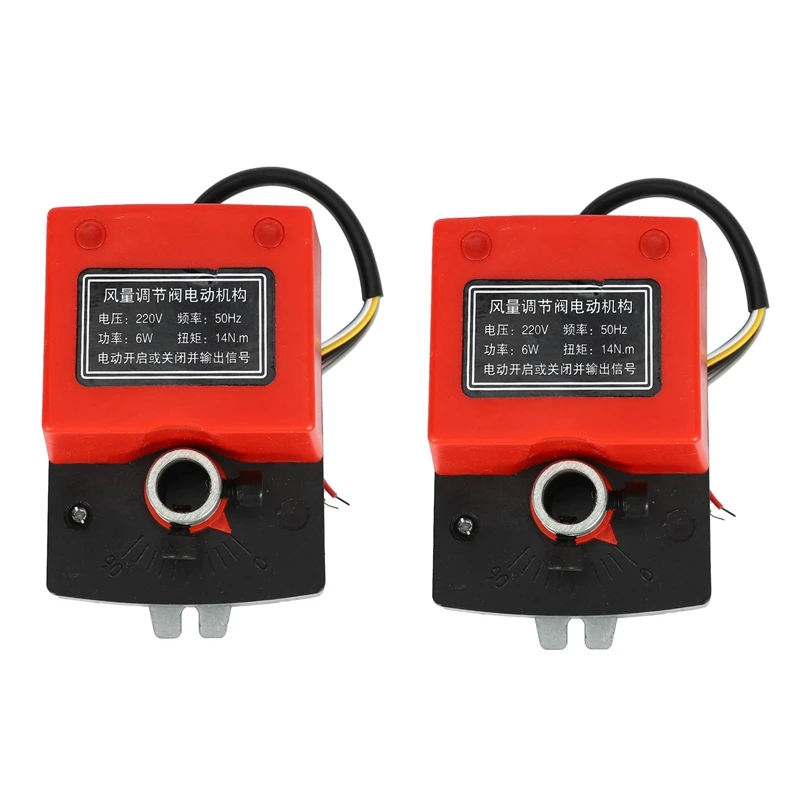 

2X Air Damping Valve Ac220v Electric Duct Electric Damper Actuator For Ventilation Valves With Signal Feedback