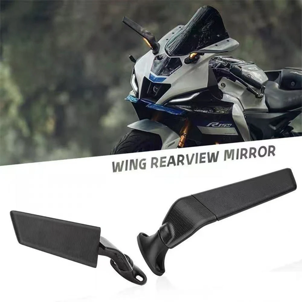 야마하 YZF R1 R6 R3 스즈키 GSXR 가와사키 닌자 혼다 CBR BMW S1000RR용 범용 조절식 윈드 윙 오토바이 사이드 미러