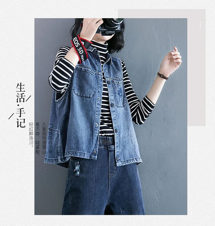 Women Spring Autumn Denim Jacket Sleeveless Cotton Vests Embroidery Fashion Outwear white bubble coat