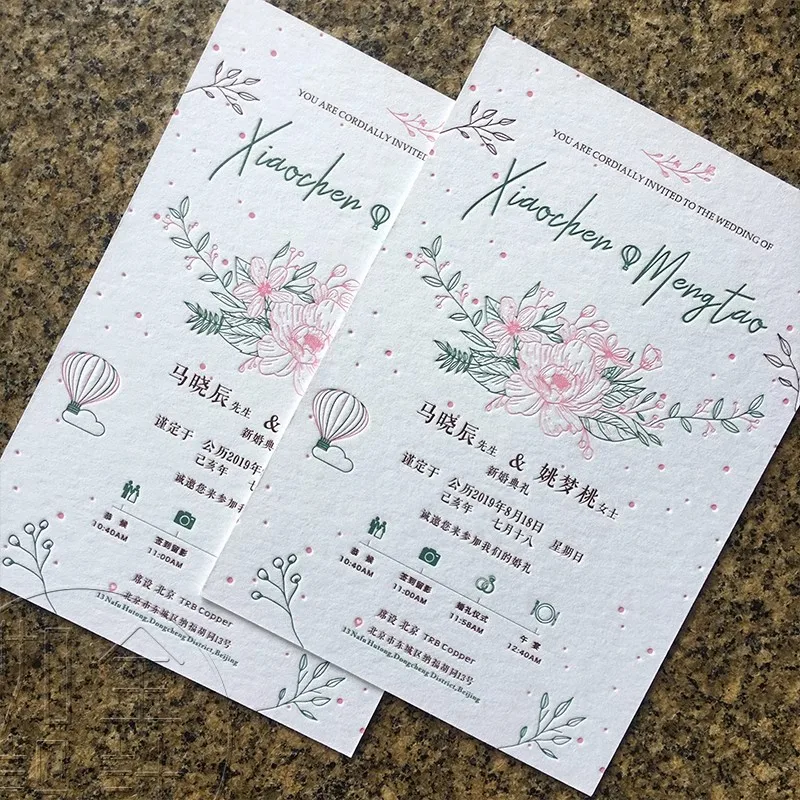 

Wedding Invitation Customized High Grade Chinese Style Creative Printing