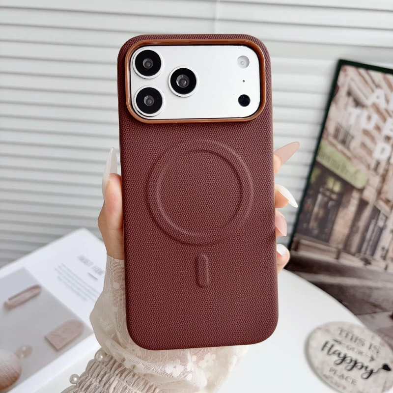 Luxury TechWoven Magnetic Adsorption Phone Case with Wireless Charging Compatibility