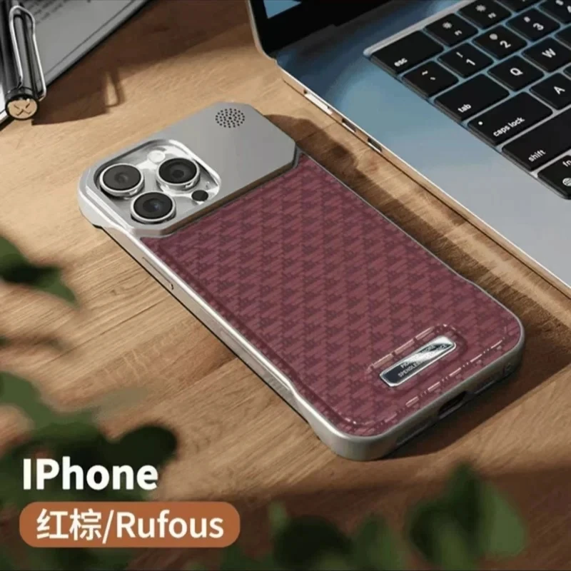 Aromatherapy Leather Texture Magnetic Phone Case with Frameless Design