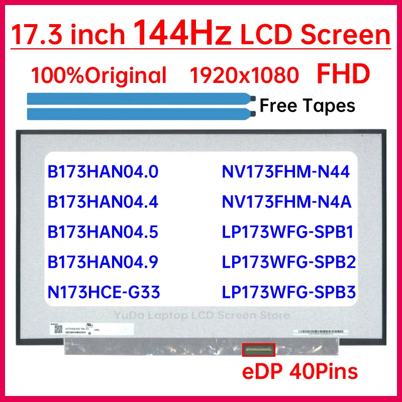 

15,6-дюймовый 17,3 Гц ЖК-экран для ноутбука N173HCE-G33 N4A NV173FHM-N44 B173HAN04.4 144 04,0, запасная панель дисплея