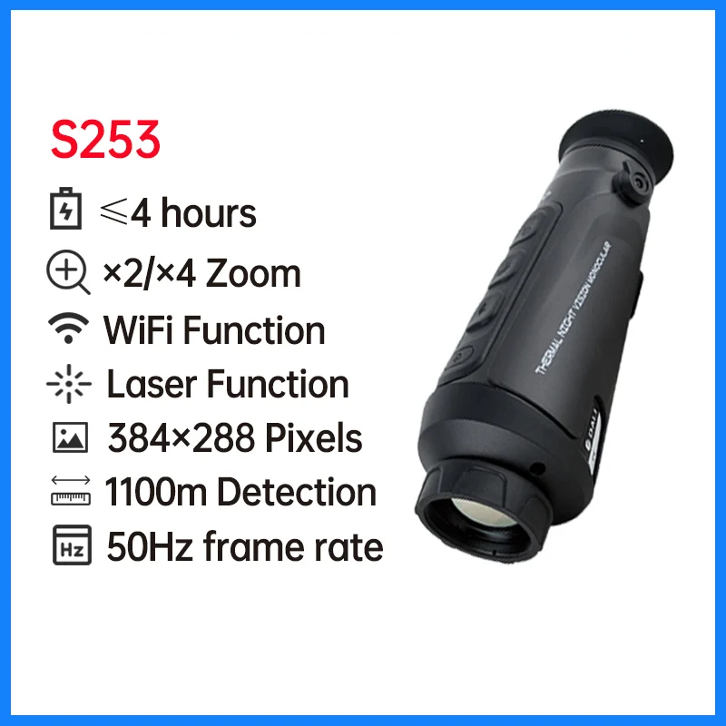 S253