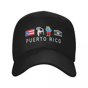 Puerto Rico Taino Coqui Boricua Flag Baseball Cap 1