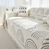Nordic Tassel Throw Blanket Full Four Season Cotton Sofa Cover Towel Dust Anti-cat Scratch Protection Covers Sofa Blanket Carpet 4
