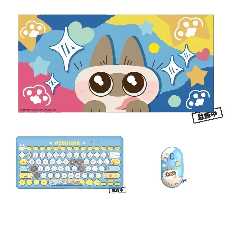 In Magazzino Originale Bemoe Siamese Cat Xiaodou Mud Gourmet Azukisan Series Periferiche Mouse E Tastiera Mouse Pad Regalo Di Compleanno